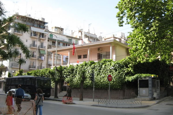 Selanik'te Türk Başkonsolosluğu'na saldırı