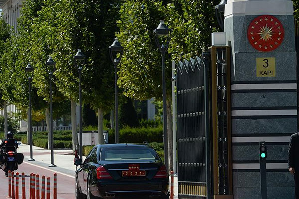 Milli Güvenlik Kurulu toplandı