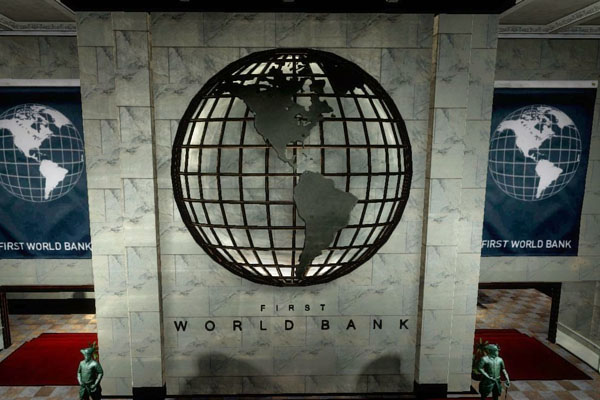 Filistin'e  ekonomik yardım