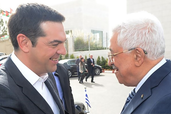 Yunanistan Filistin'i resmen tanıdı