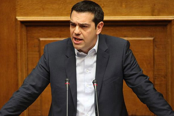 Yunanistan'a 1 milyar Avro kredi