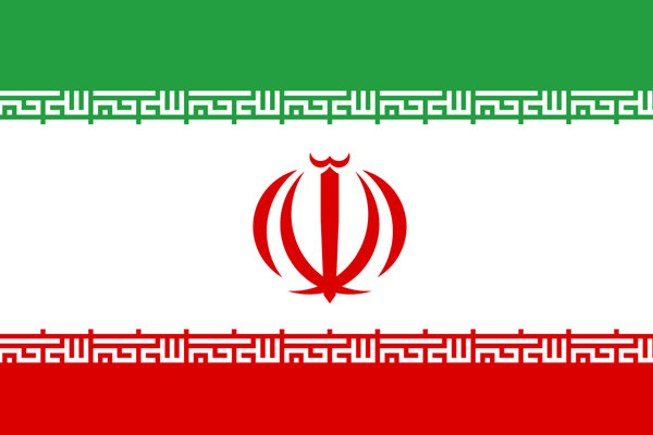 İran, 27 Sünni alimin idamını onayladı