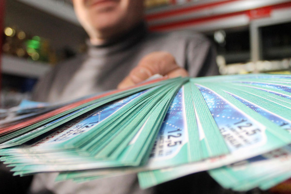 Milli Piyango haram mı? Diyanet fetva verdi