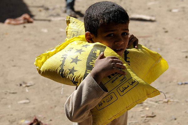 Çin'den Suriye'ye yardım