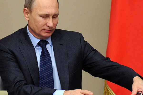 Putin'den Ukrayna için görevlendirme