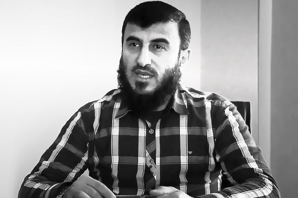 Muhalif gruplar Zehran Alluş İçin taziye yayınladı