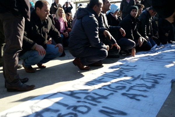 Adliye önünde oturma eylemi