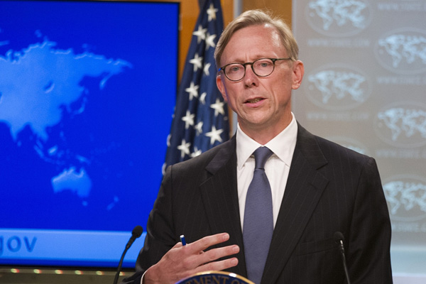 ABD'den İran'a 'askeri karşılık' tehdidi