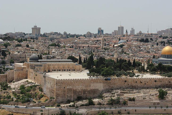 İsrail Kudüs'te Filistin'le güvenlik koordinasyonunu sonlandırdı