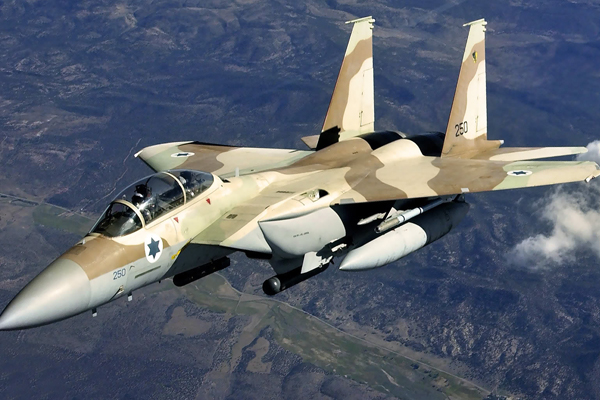 Düşürülen İsrail jeti ile ilgili İsrail'den açıklama