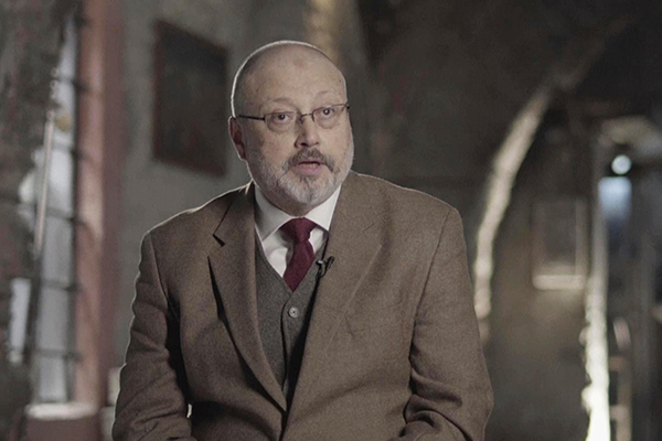 Cemal Kaşıkçı'nın infaz ekibine yakalama kararı