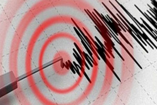 Yalova'da 10 artçı deprem meydana geldi