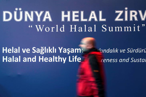 Dünya Helal Zirvesi devam ediyor