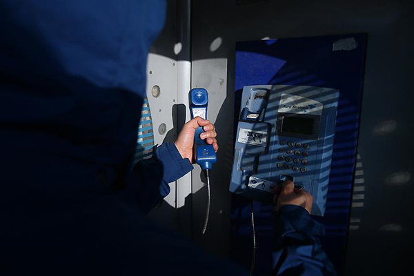 Tanıktan ankesörlü telefon itirafı