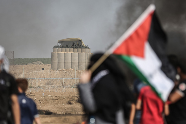 Ürdün'den Gazzelilere mülk edinme izni