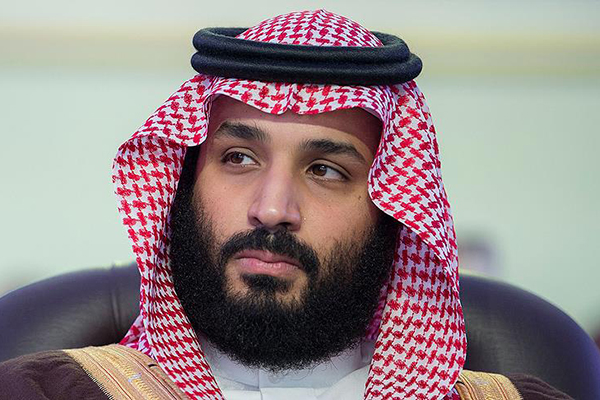 Washington Post: ABD Kongresi Suudi Prens Muhammed'e karşı harekete geçmeli