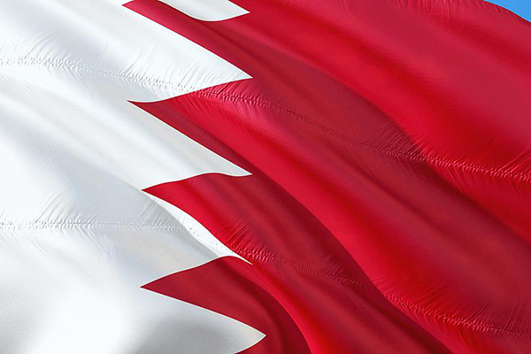 Bahreyn'de yeni hükümet kuruldu