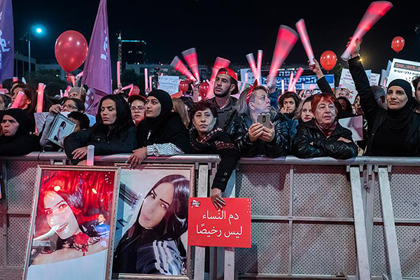 Tel Aviv'de 30 bin kişi kadına yönelik şiddeti protesto etti