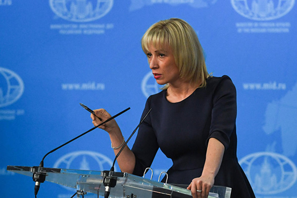 Rusya: Ukrayna ordusunun güç kullanmaya hazırlandığı yönünde bilgi alıyoruz