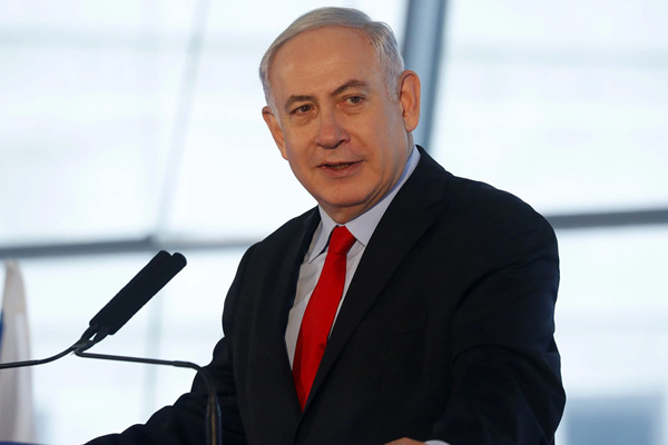 Kadın ve çocuk katili Netanyahu: Kadına şiddet terördür