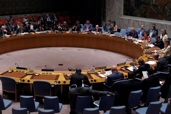 BMGK’dan, ABD'nin Hamas tasarısına ret