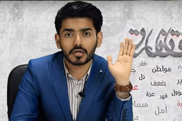 Kaşıkçı’nın yakın arkadaşı Abdülaziz: İnfaz listesinde 7 kişi var