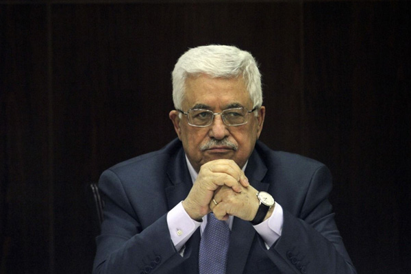 Filistin Meclisi feshediliyor