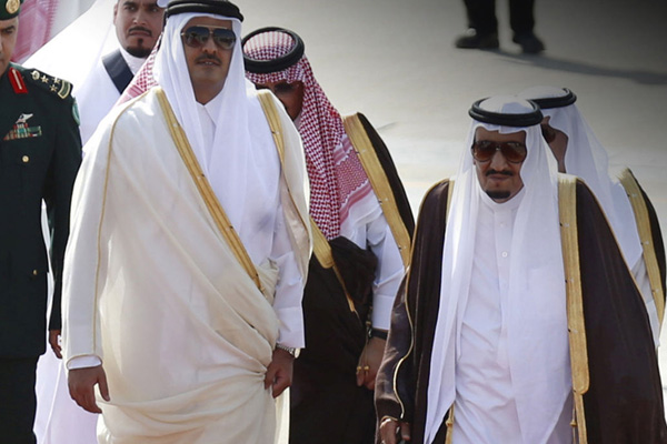 S. Arabistan’ın teklifi kabul edilmemişti: Katar’dan zirve ile ilgili yeni karar