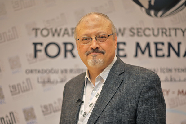 Cemal Kaşıkçı'nın ölmeden önceki son sözleri