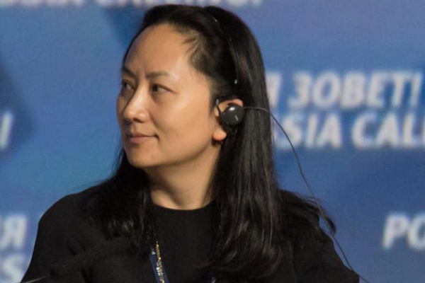 Gözaltında olan Huawei CFO'su Mıng Vancou'nun kefalet duruşması bugün