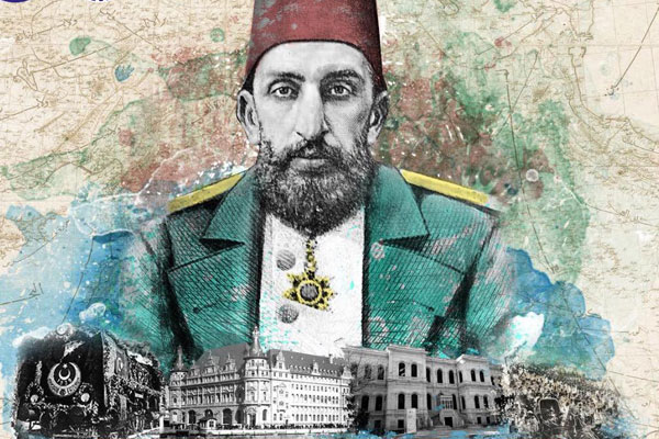Sultan II. Abdülhamid ve Türk-Arap ilişkileri Kütahya’da konuşulacak