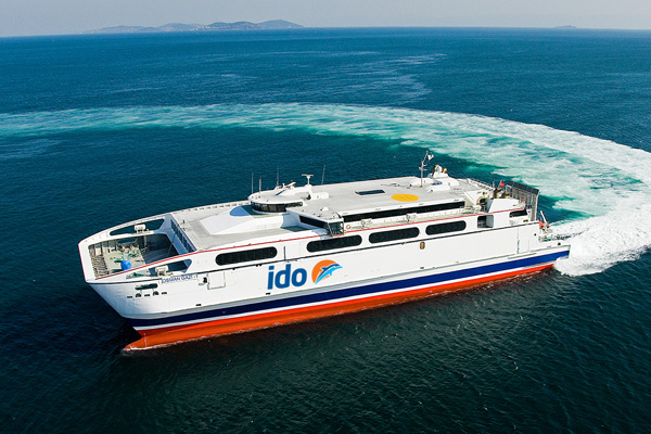 İDO ve BUDO'da bazı seferler iptal edildi