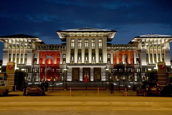 Cumhurbaşkanlığı Kültür ve Sanat Büyük Ödüllerinin sahipleri belli oldu