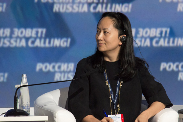 Huawei yöneticisi için mahkeme kararını verdi