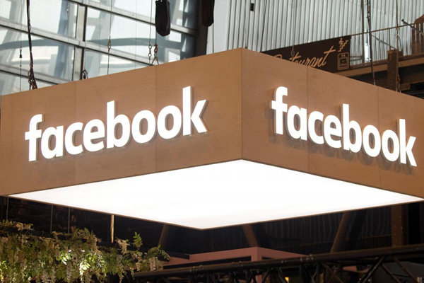 Facebook binaları bomba tehdidi nedeniyle tahliye edildi