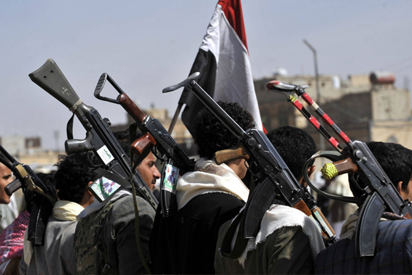 Husiler Hudeyde'den çekilmeyi kabul etti