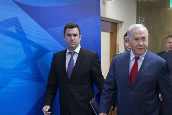 Netanyahu'nun Uluslararası Basın Sözcüsü istifa etti