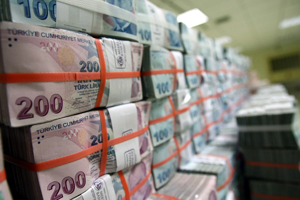 Merkez Bankası faiz kararını açıkladı