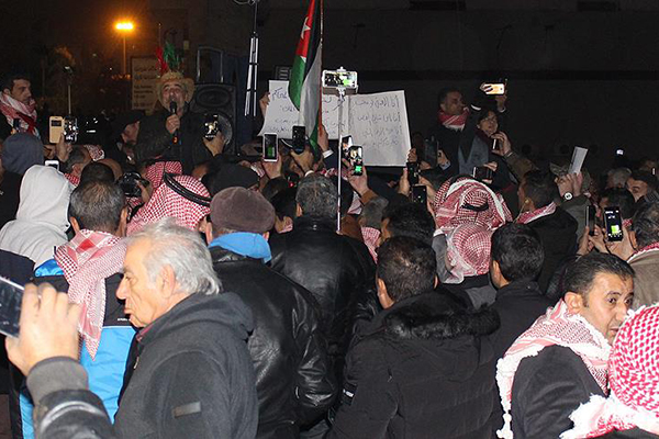 Ürdün'deki hükumet karşıtı gösteride 5 polis yaralandı