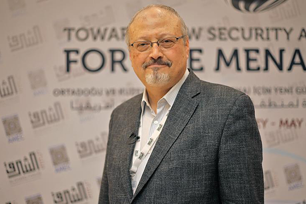 BM Genel Sekreteri, Kaşıkçı cinayetinde 'şeffaf' soruşturma istiyor