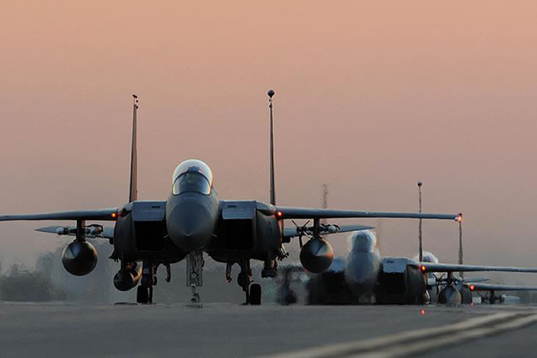 DEAŞ karşıtı koalisyondan 'gözlem noktaları' açıklaması