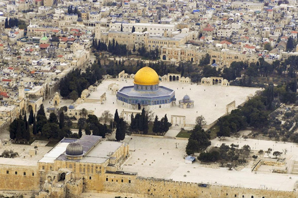 Bir ülke daha Kudüs'ü, işgal devleti İsrail'in başkenti olarak tanıdı