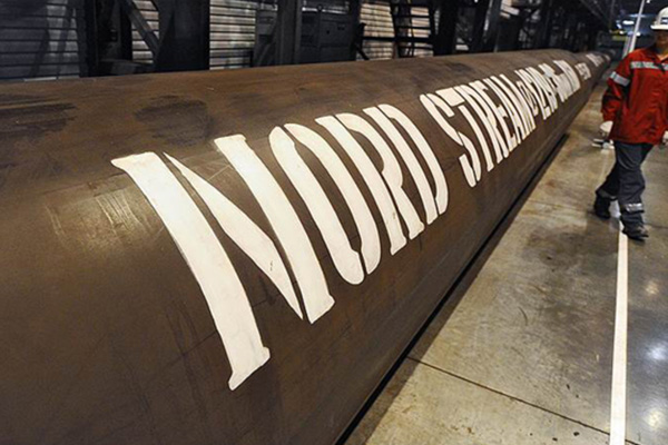 ABD, Almanya'nın Kuzey Akım-2'ye katılmasını istedi