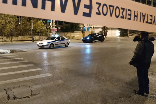 Yunanistan'da televizyon kanalına bombalı saldırı