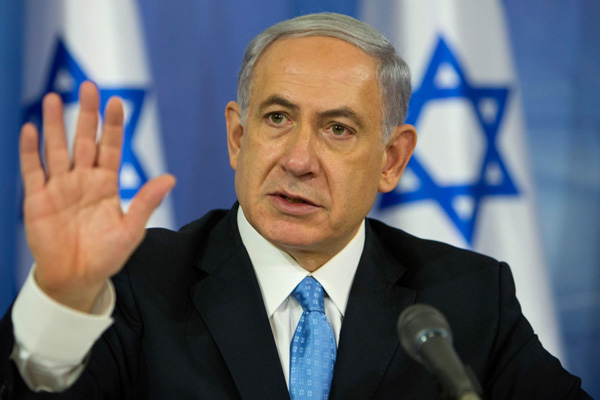 Netanyahu: İsrail ajanları belirli aralıklarla İran'a gidiyor