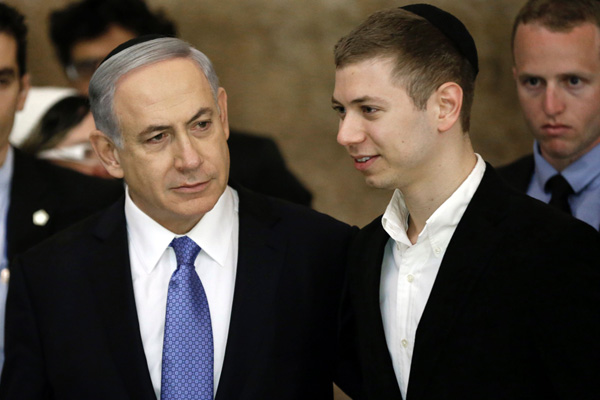 Yaptığı paylaşım sonrası Netanyahu’nun oğlunun hesabı donduruldu