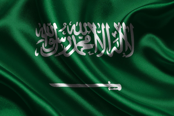 Suudi Arabistan, ABD’nin müdahalesini kınadı