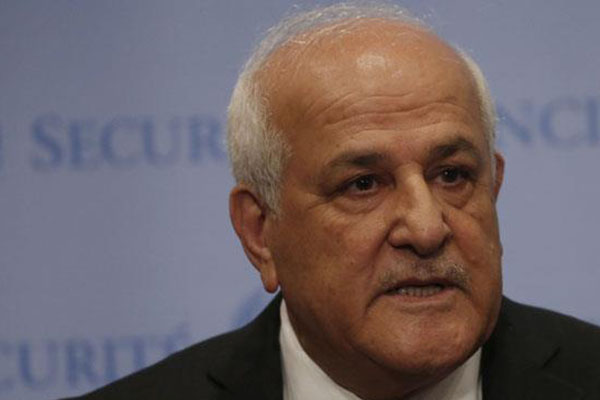 Filistin'den 'Trump'ın Ortadoğu barış planının başarı şansı yok' açıklaması