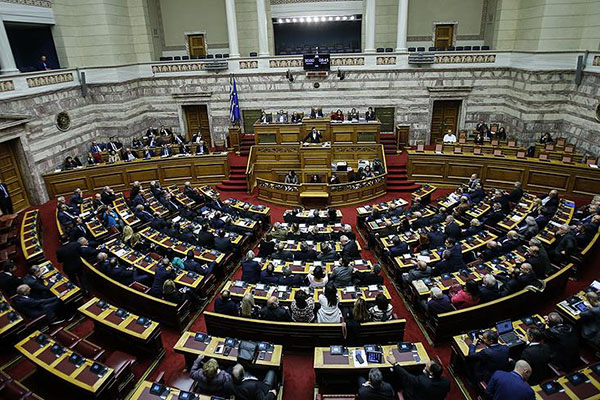 Yunanistan'da 8 yıl aradan sonra hazırlanan ilk bütçe onaylandı
