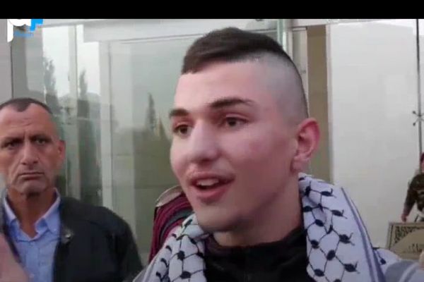 İsrail hapishanesinde tutulan en genç Filistinli serbest bırakıldı